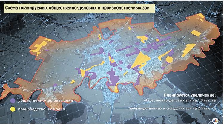 План развития краснодара до 2025 года на карте