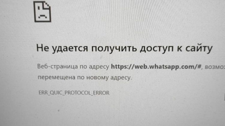  : WhatsApp Web  Telegram :  VPN 